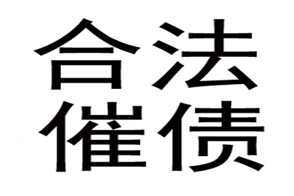 信用卡逾期多久开始计逾期？